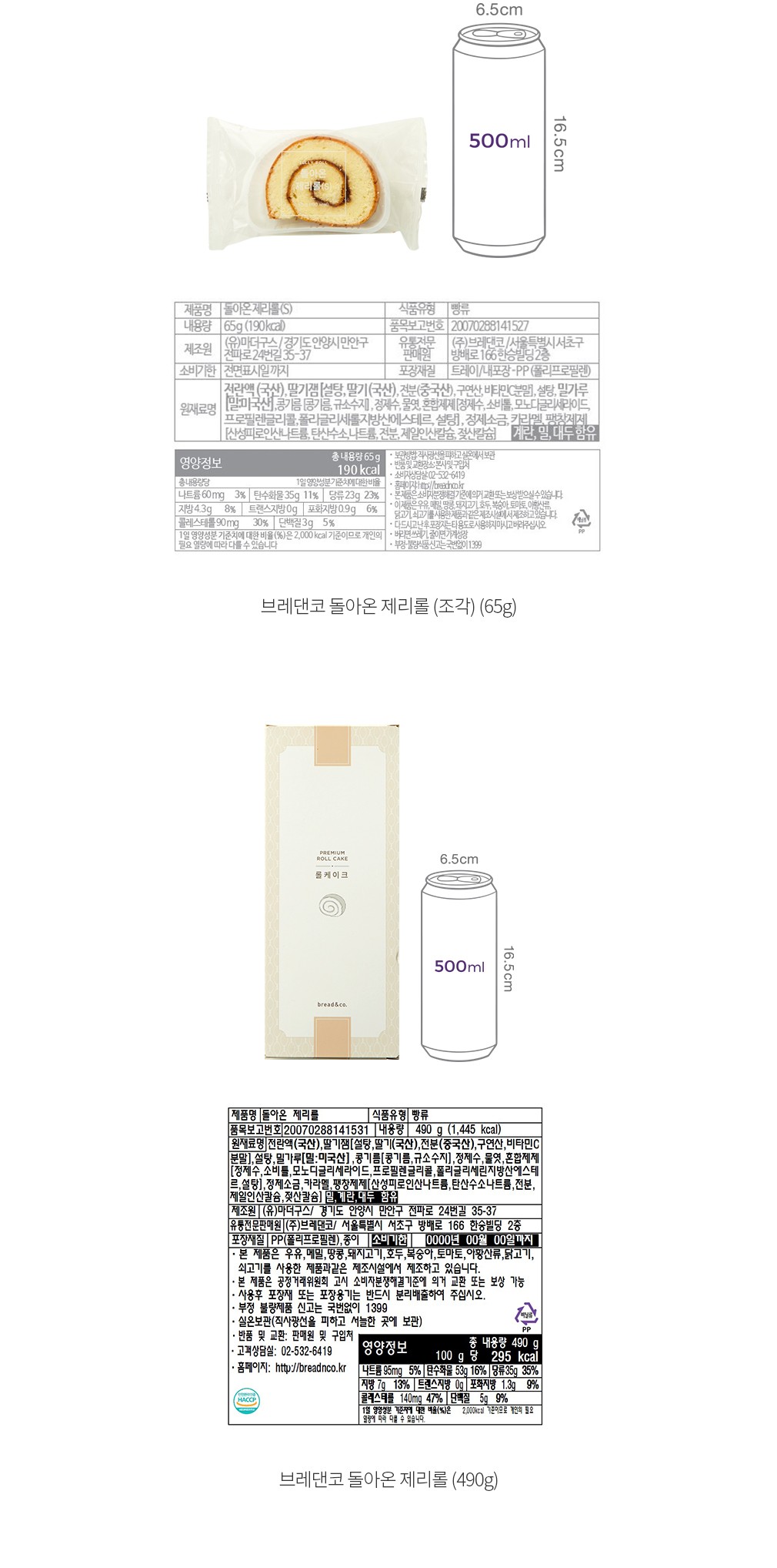 자세히보기 이미지