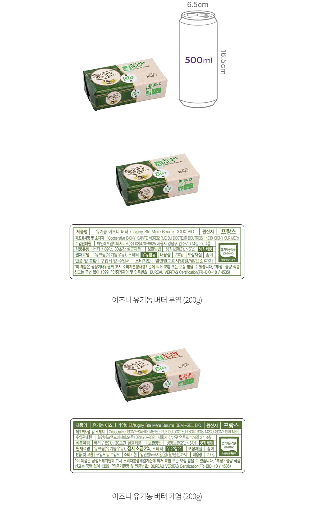 자세히보기 이미지