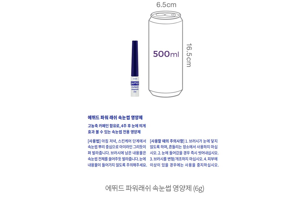 자세히보기 이미지