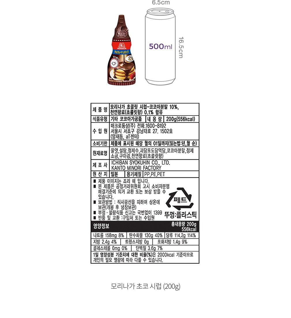 자세히보기 이미지