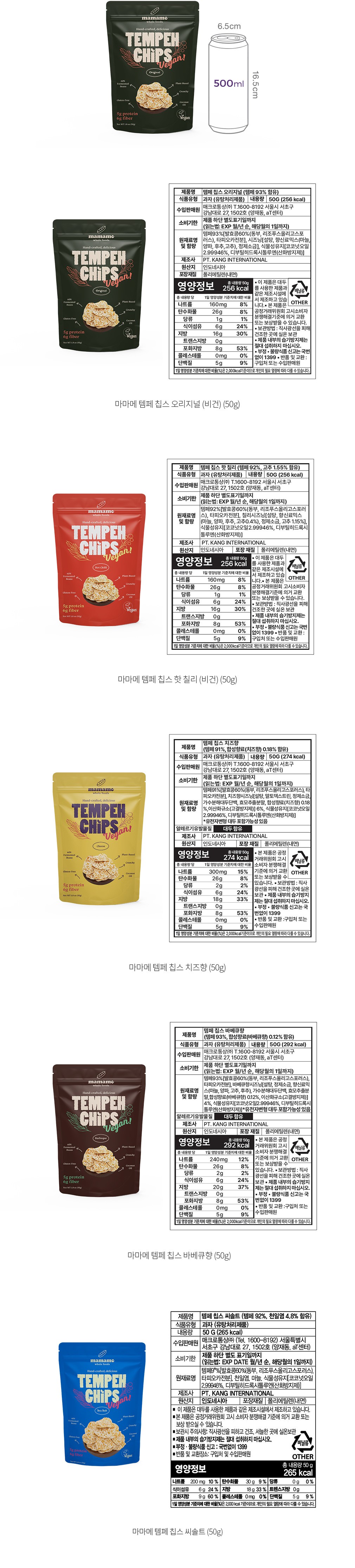 자세히보기 이미지