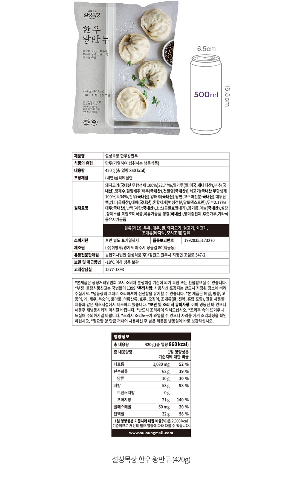 자세히보기 이미지