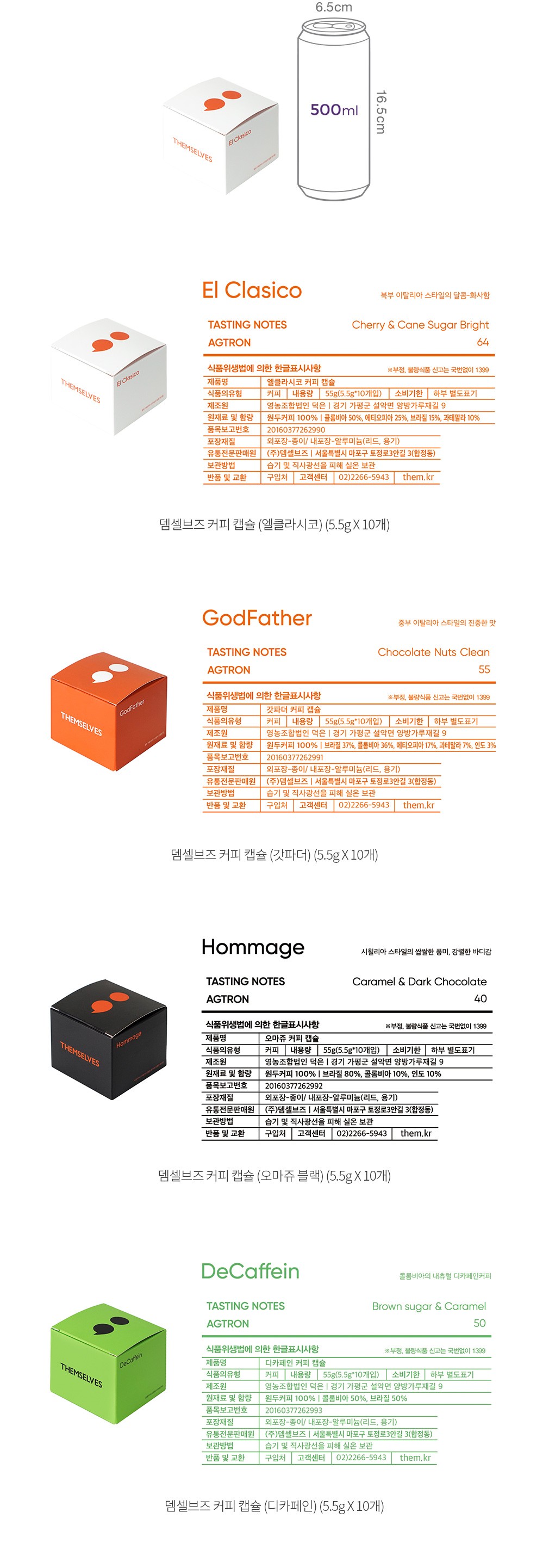 자세히보기 이미지