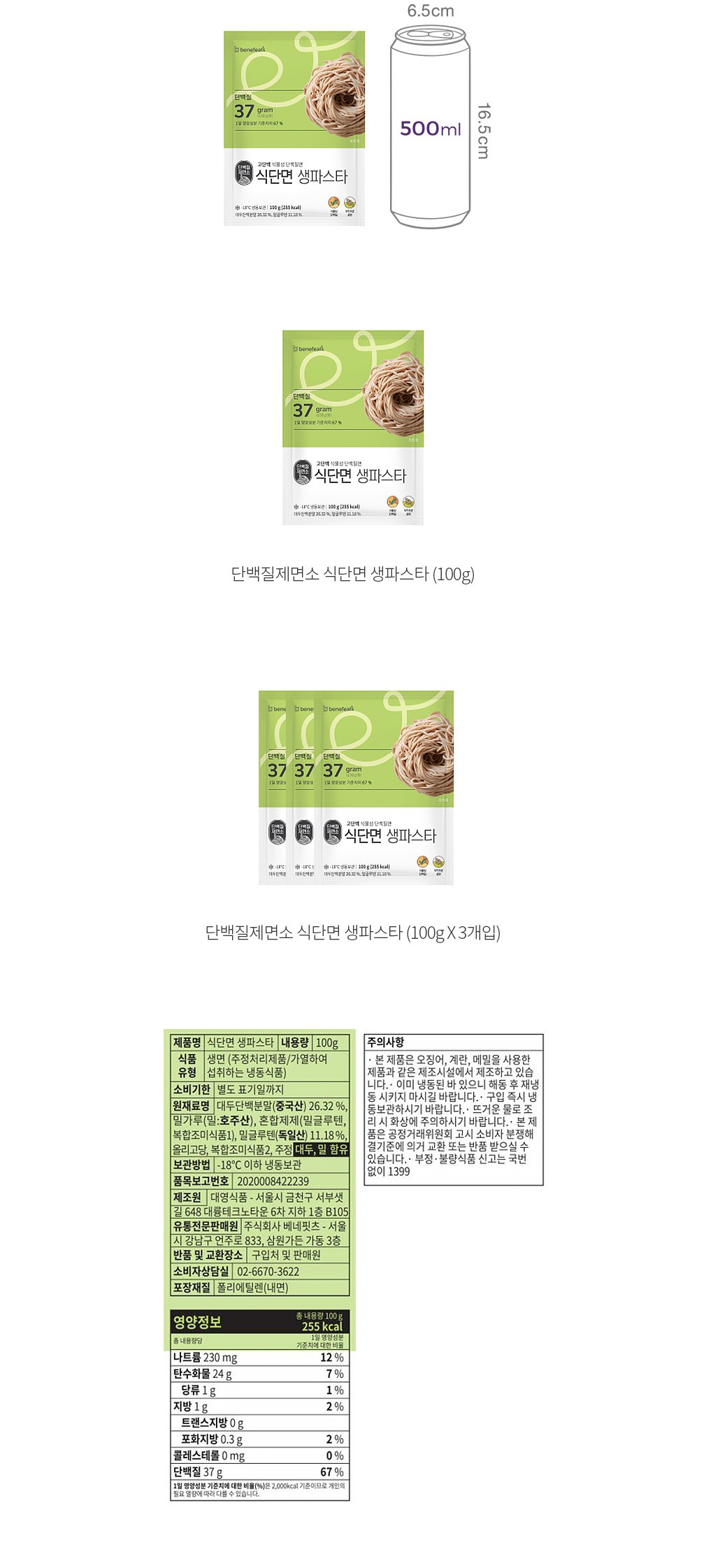 자세히보기 이미지