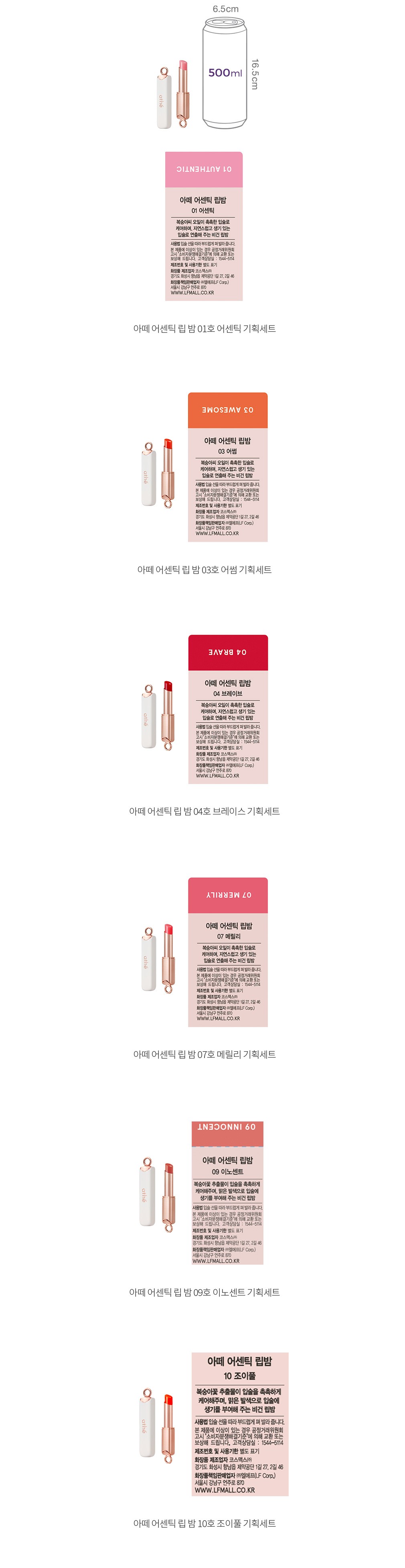 자세히보기 이미지