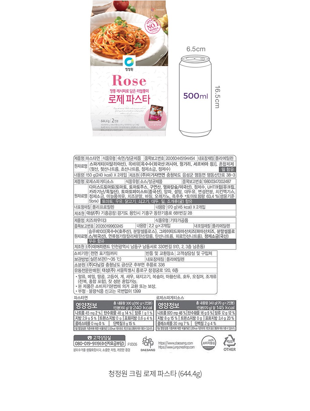 자세히보기 이미지