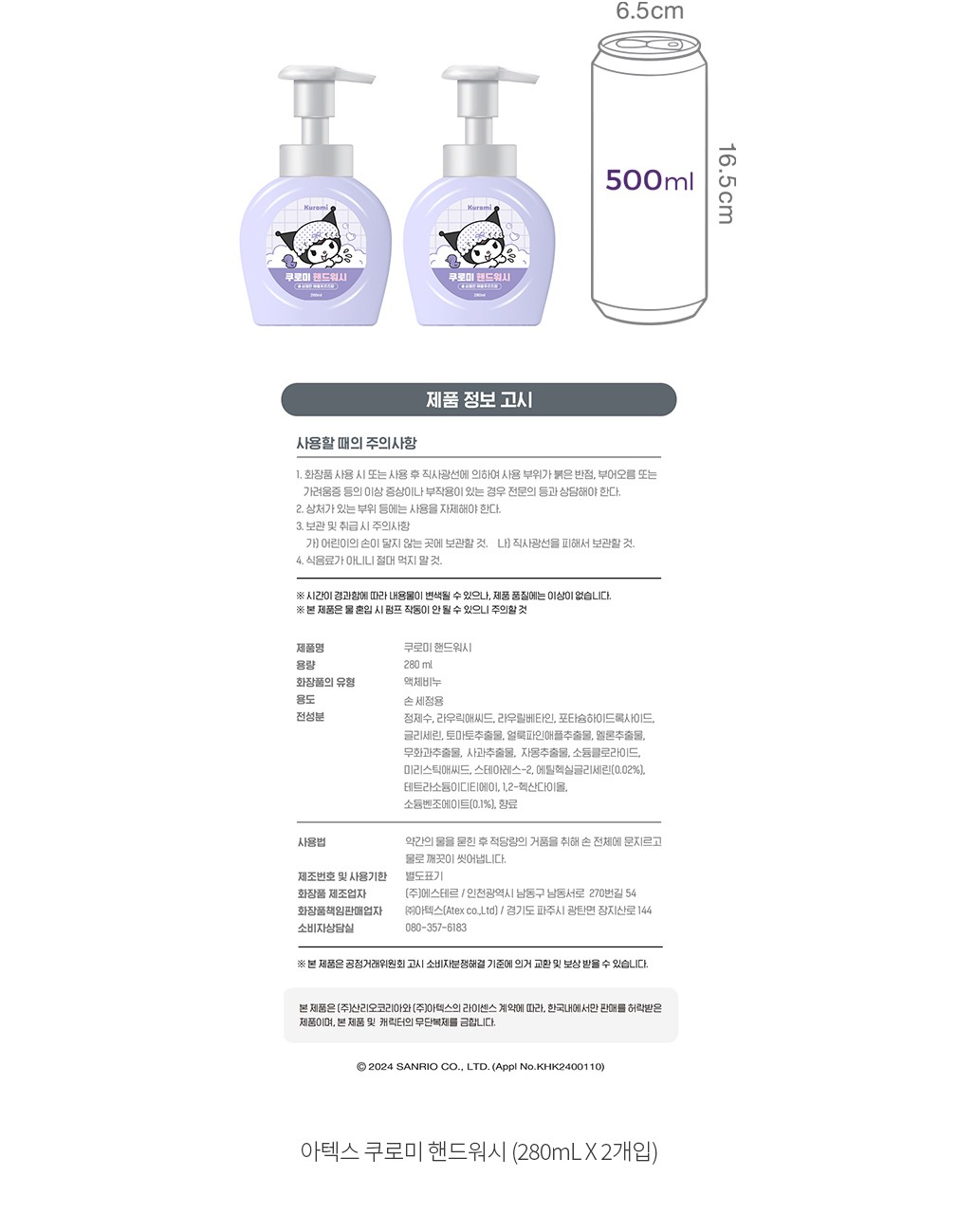 자세히보기 이미지