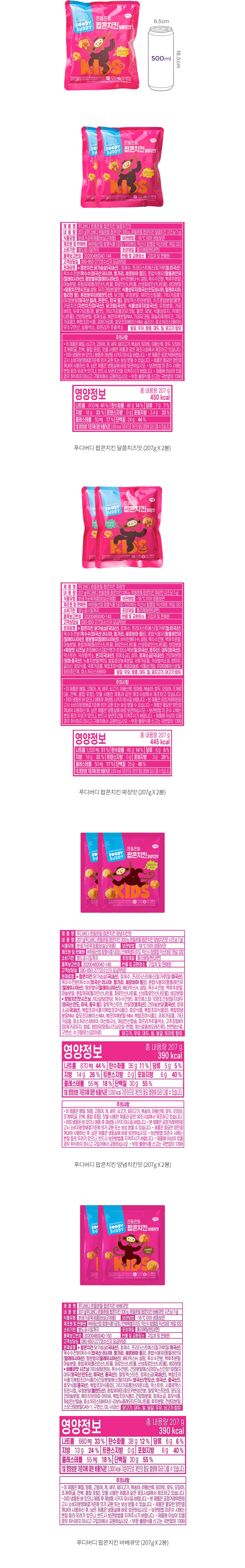 자세히보기 이미지