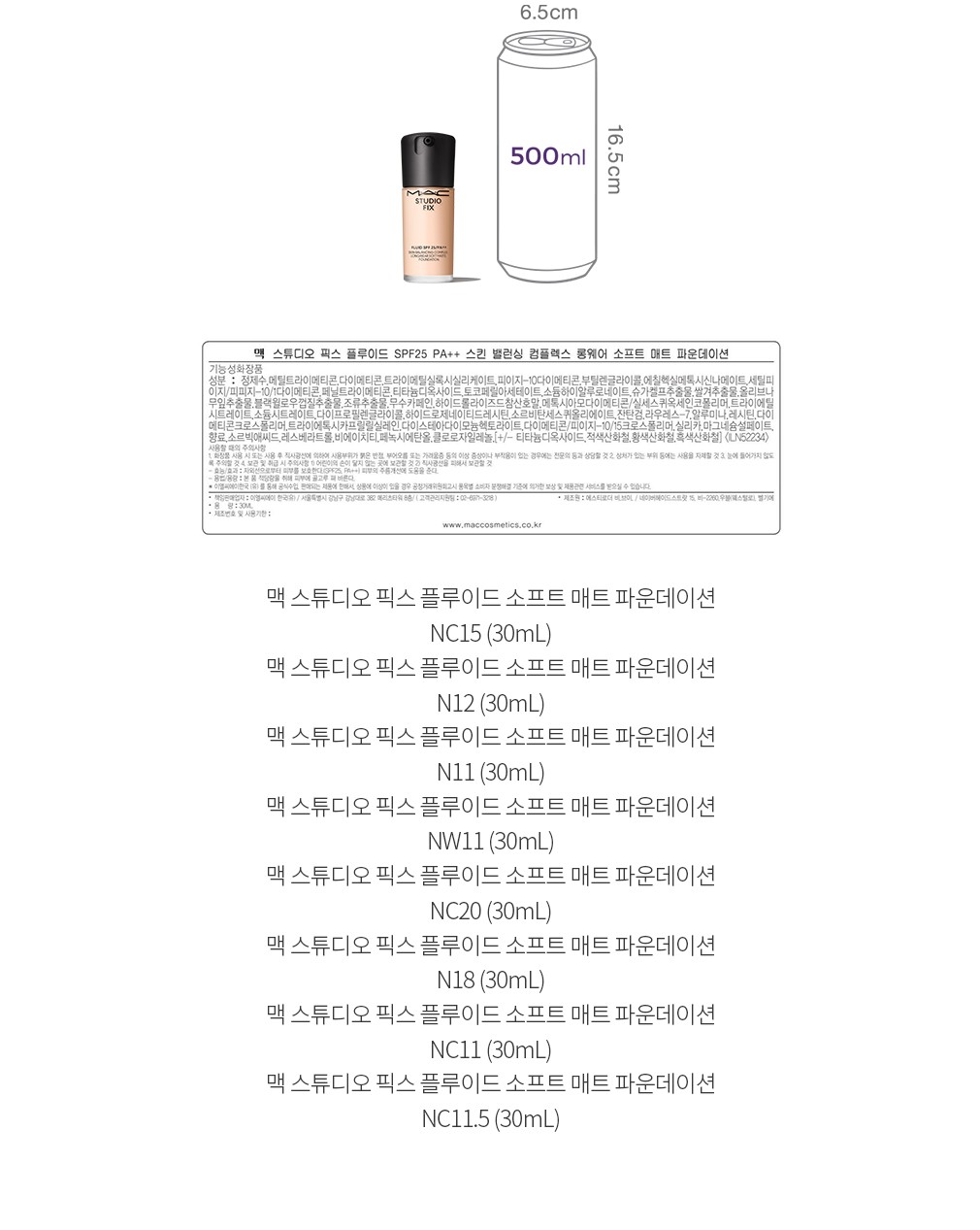 자세히보기 이미지