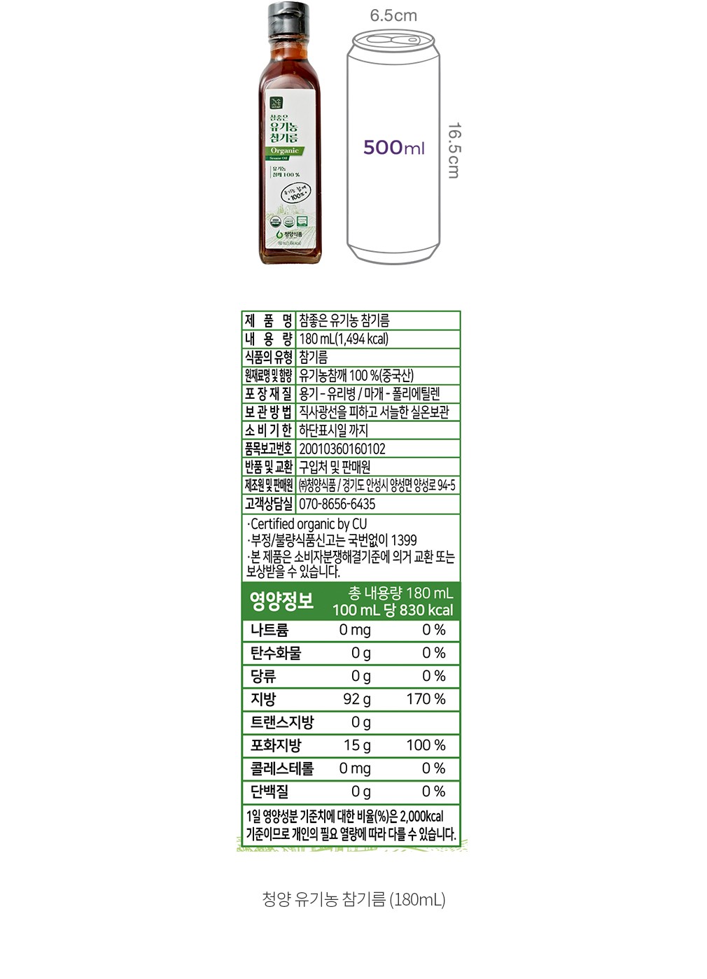자세히보기 이미지