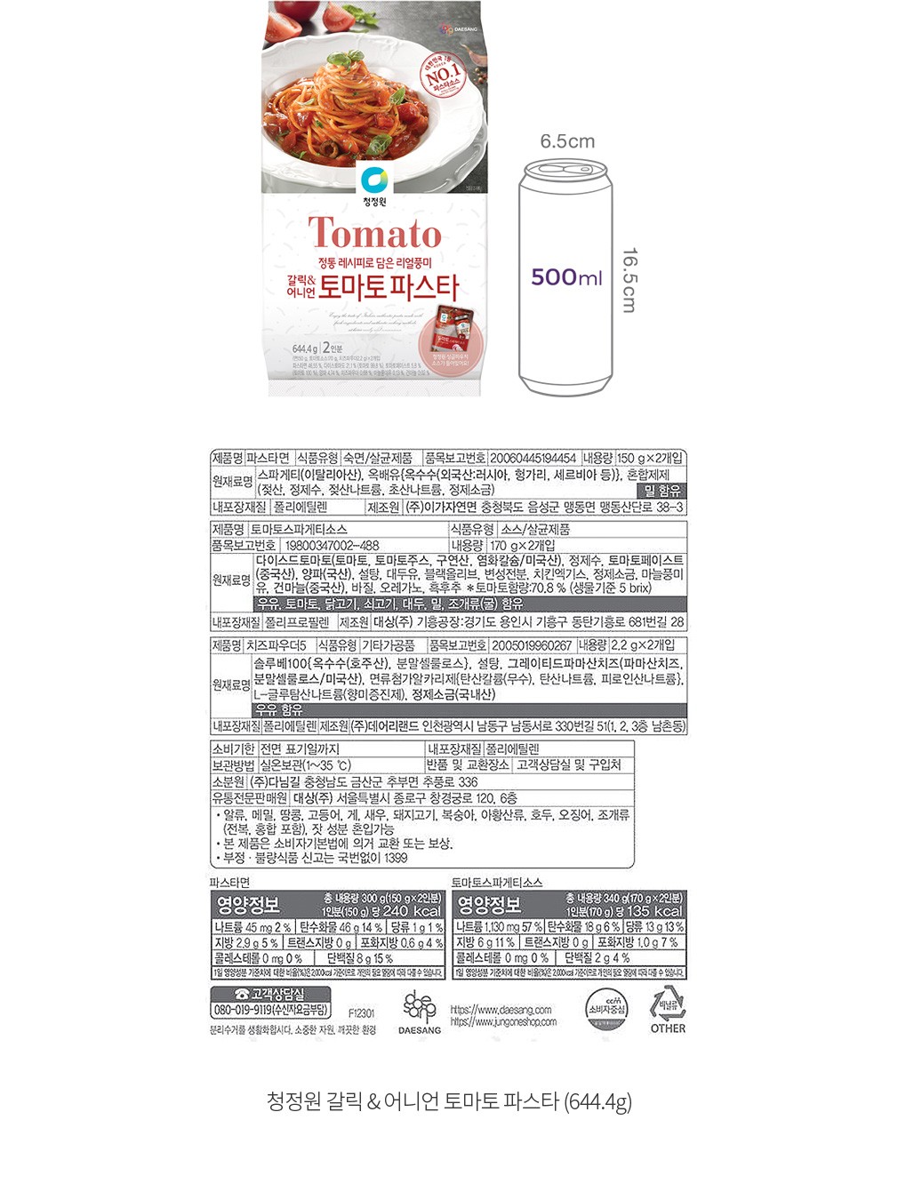 자세히보기 이미지