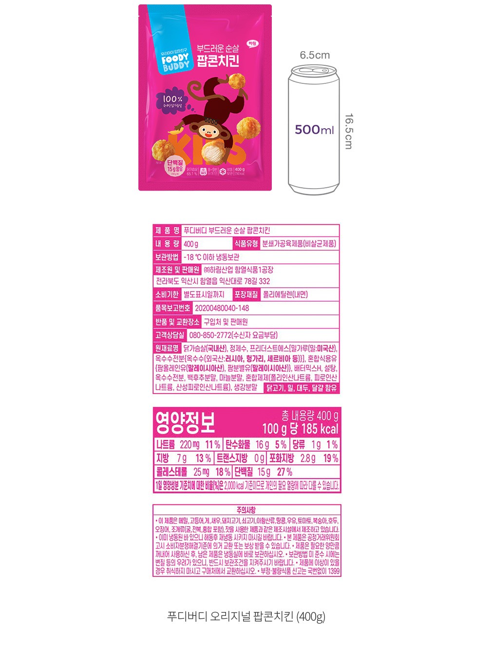 자세히보기 이미지
