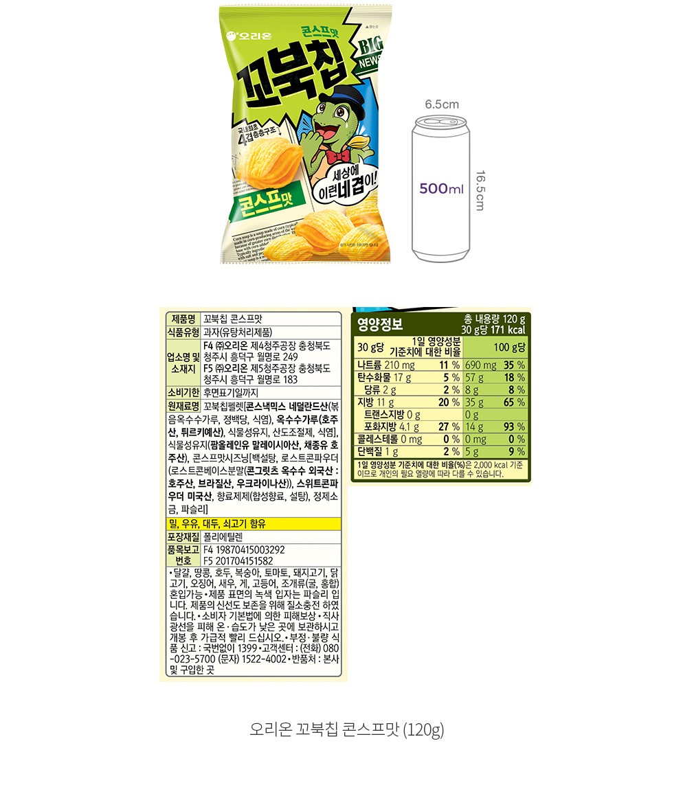 자세히보기 이미지