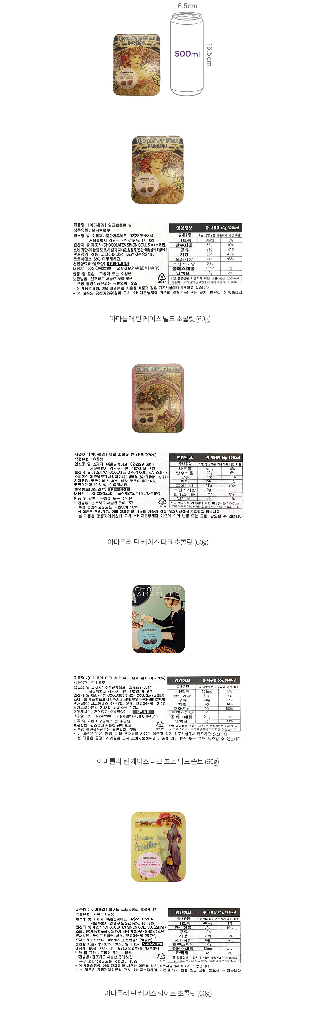 자세히보기 이미지