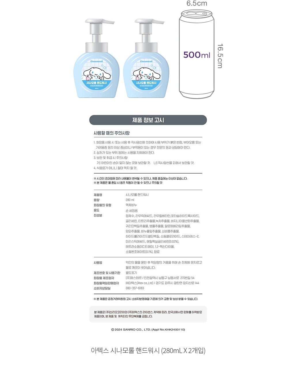 자세히보기 이미지