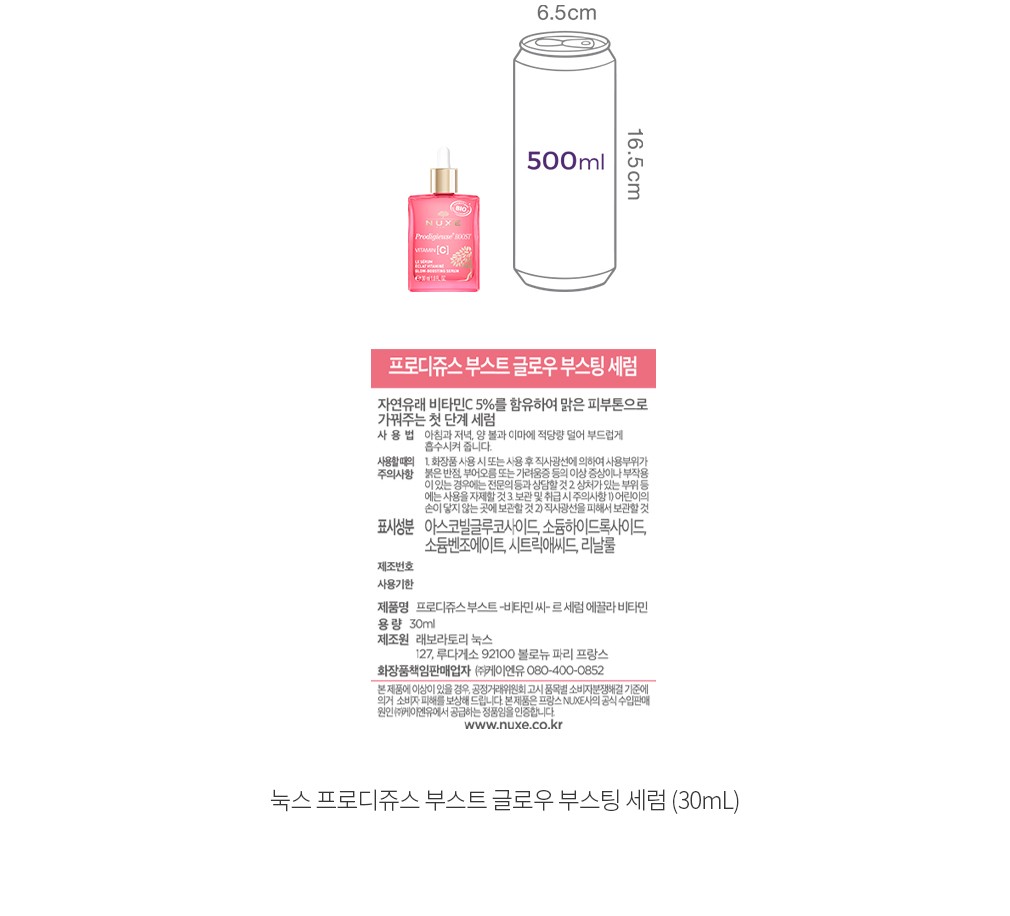자세히보기 이미지