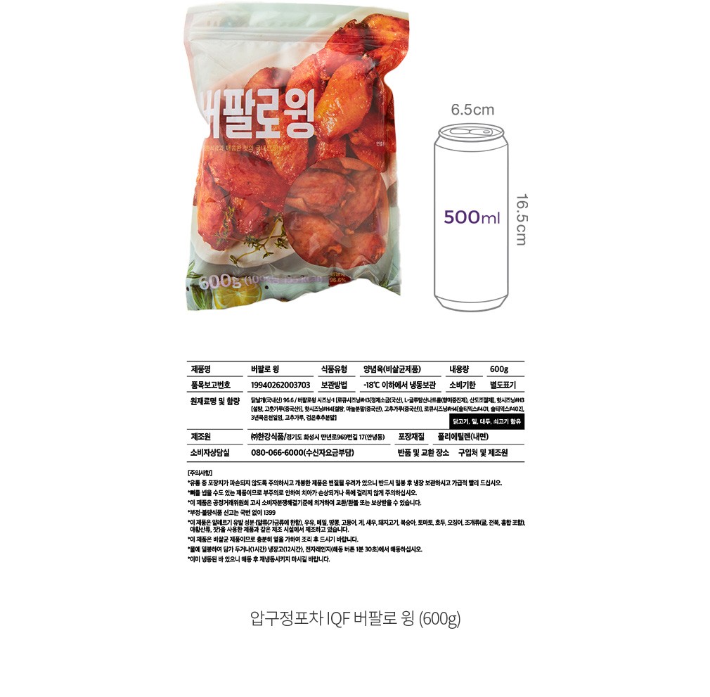 자세히보기 이미지