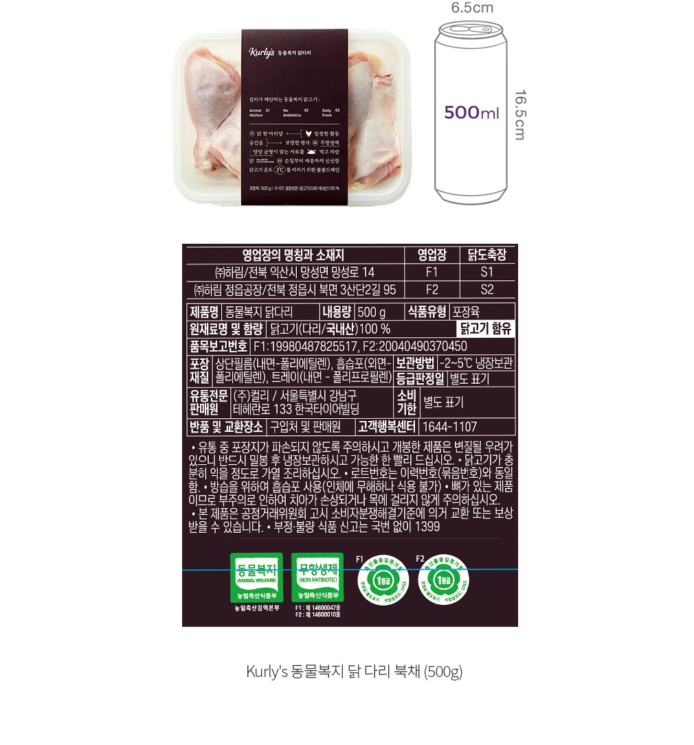 자세히보기 이미지