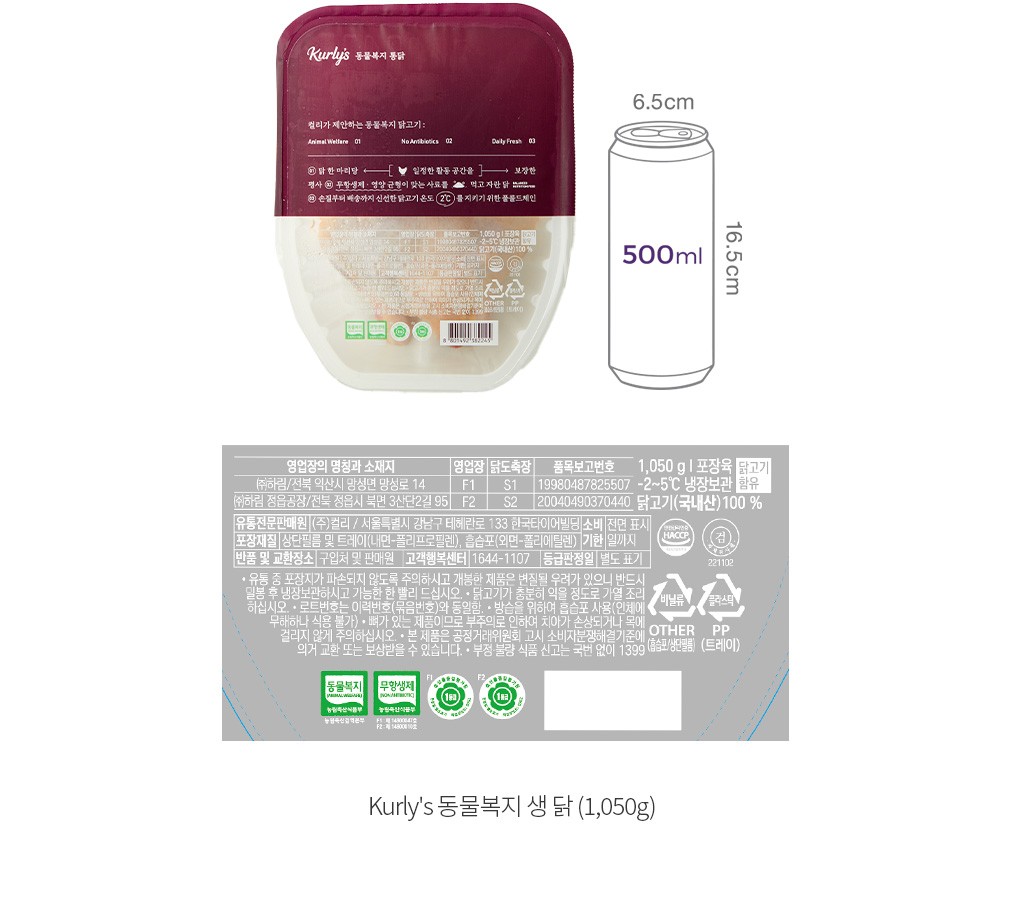 자세히보기 이미지