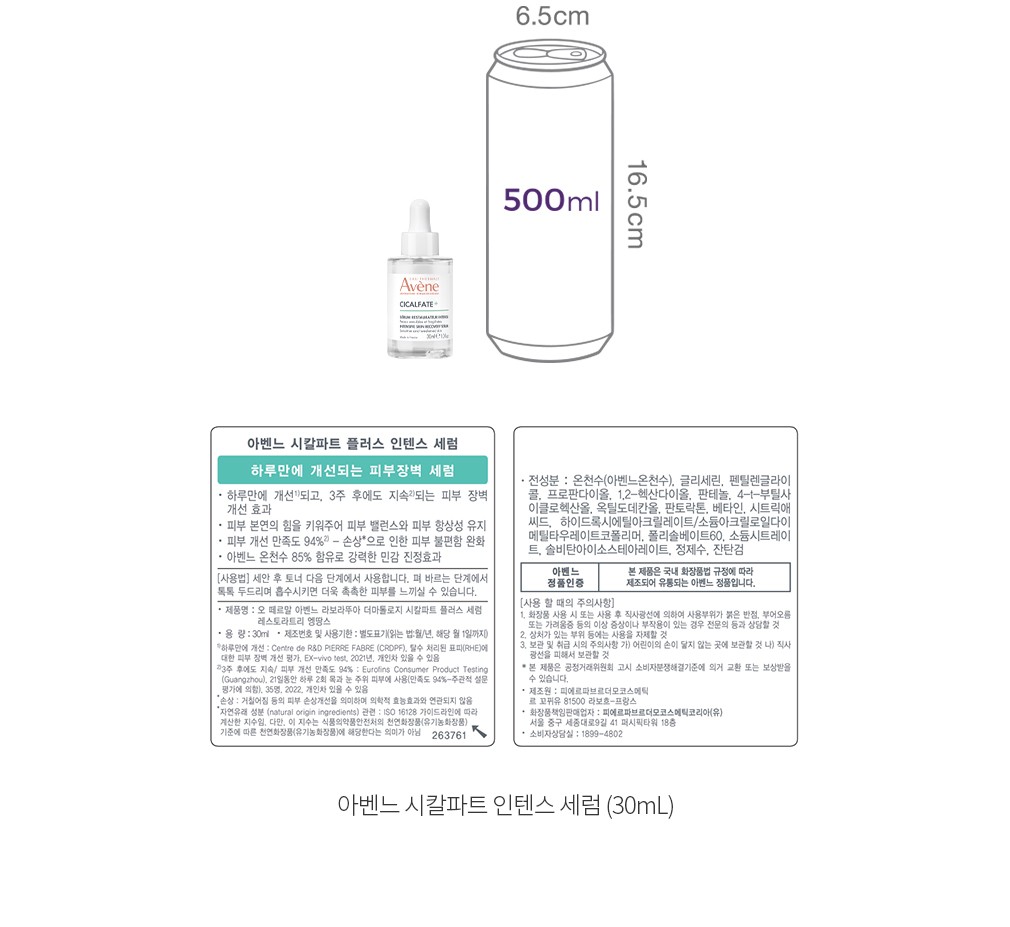 자세히보기 이미지