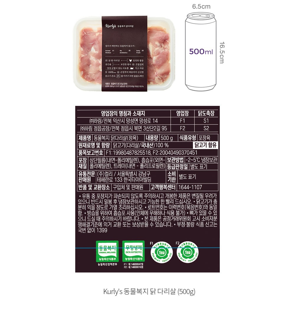 자세히보기 이미지