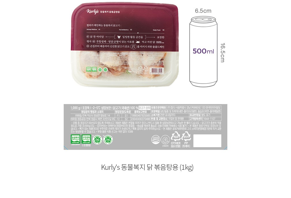 자세히보기 이미지