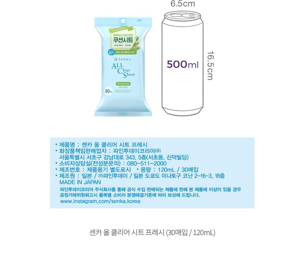 자세히보기 이미지