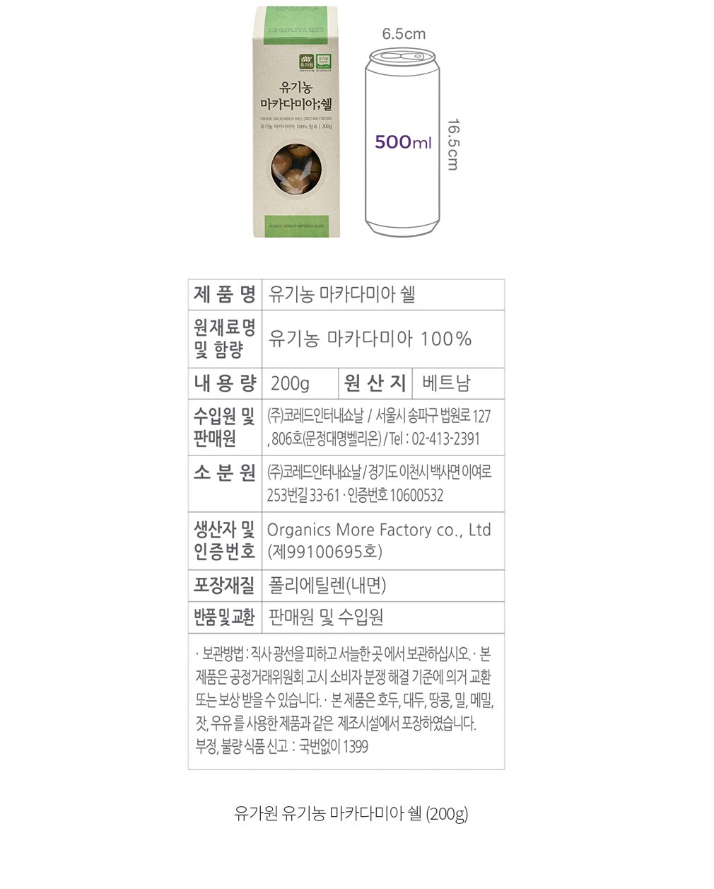 자세히보기 이미지