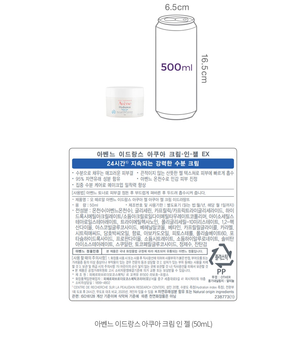 자세히보기 이미지