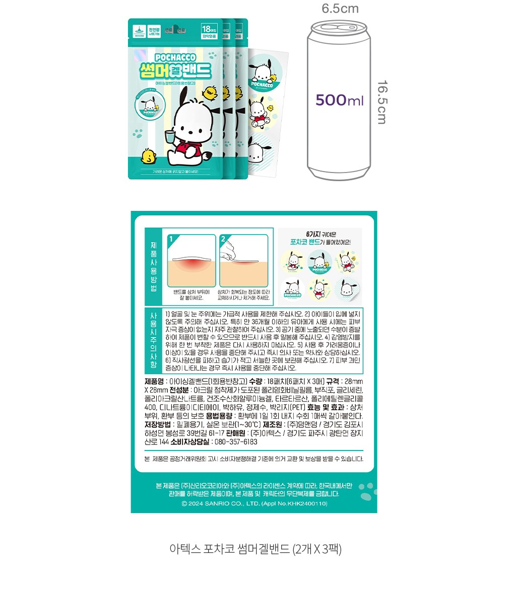 자세히보기 이미지