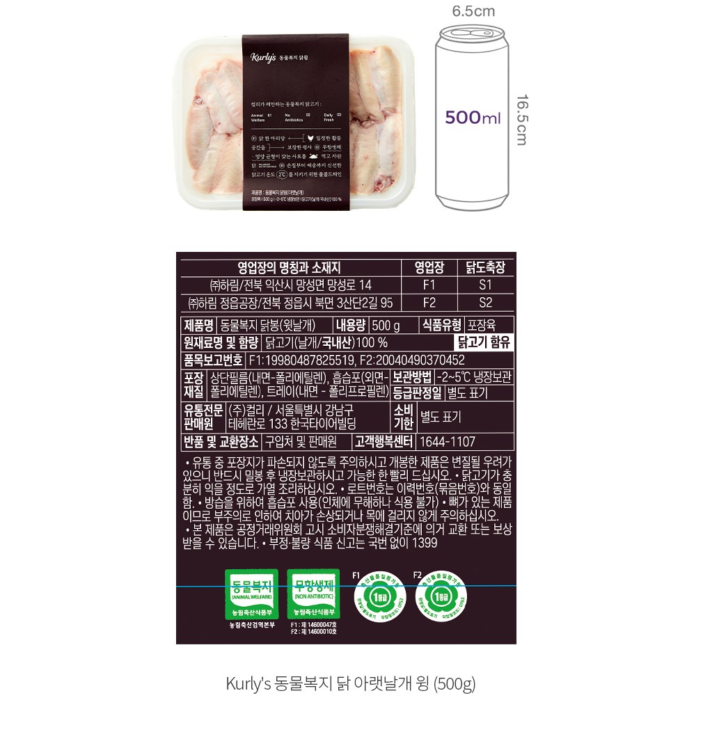 자세히보기 이미지