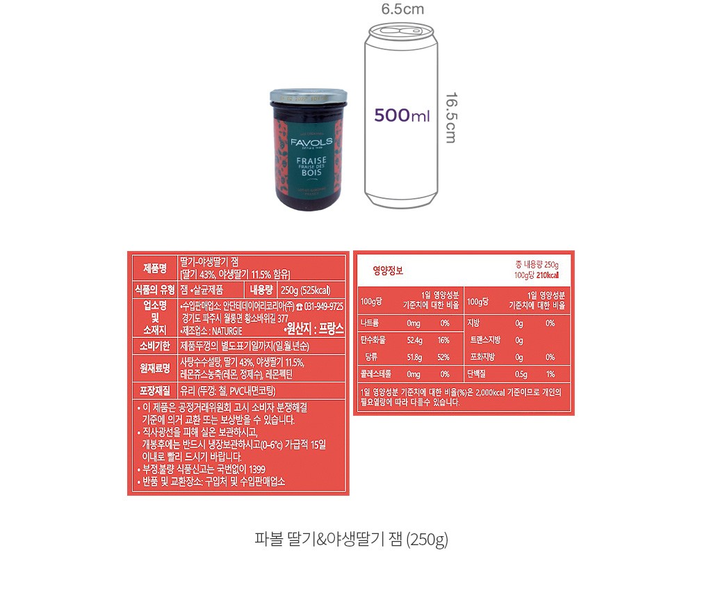 자세히보기 이미지