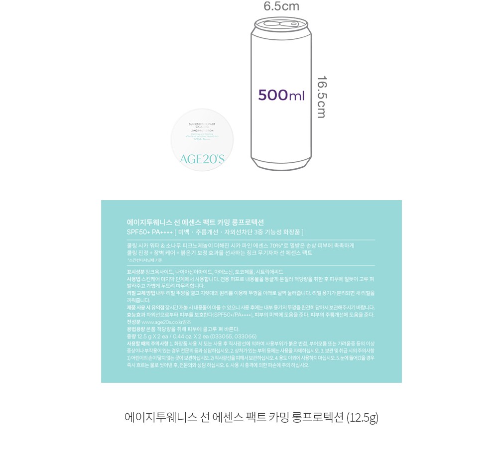 자세히보기 이미지