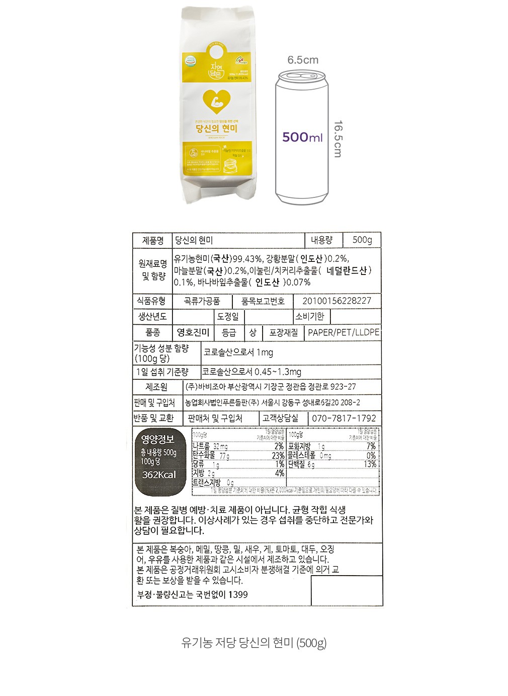 자세히보기 이미지