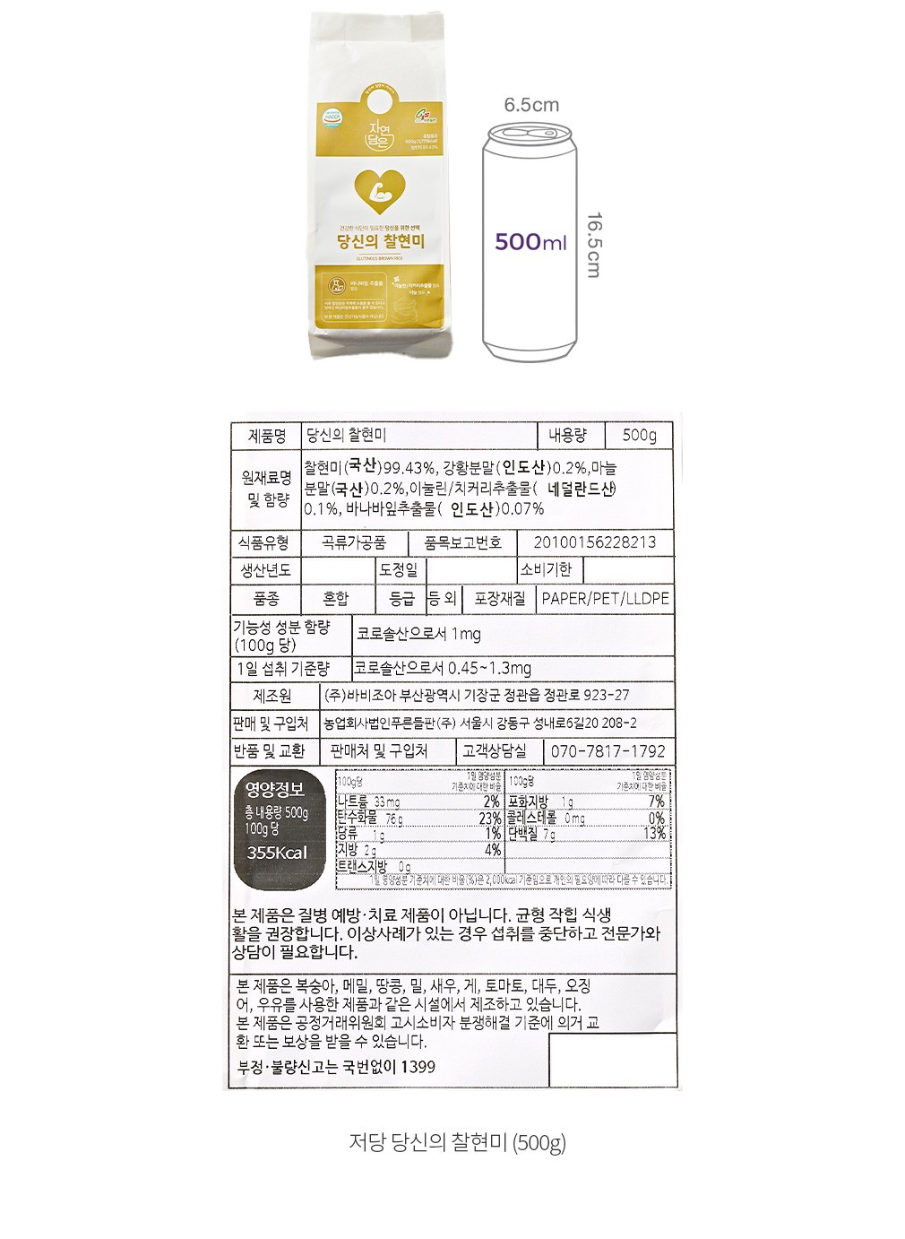 자세히보기 이미지