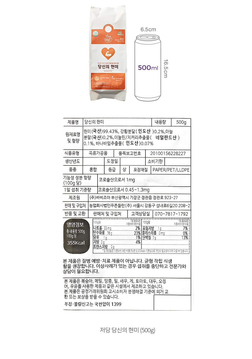자세히보기 이미지