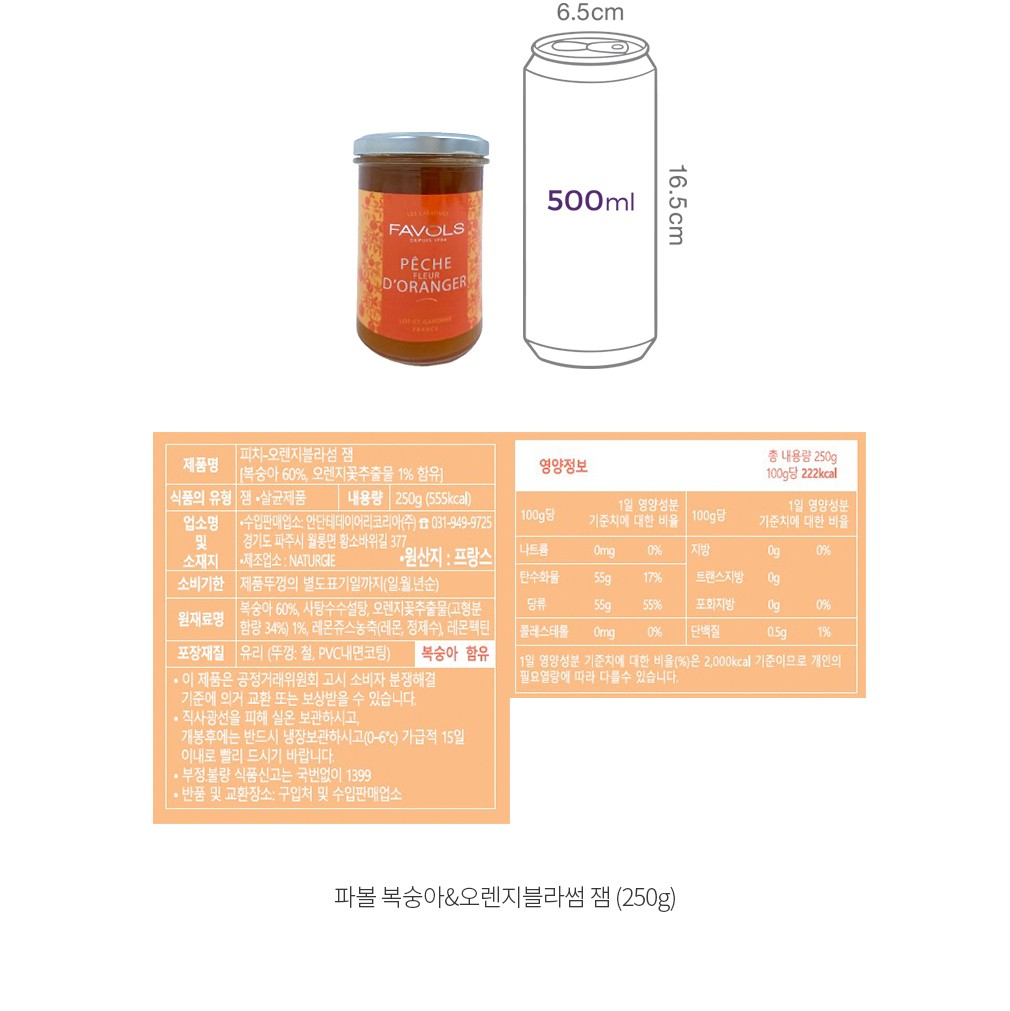 자세히보기 이미지