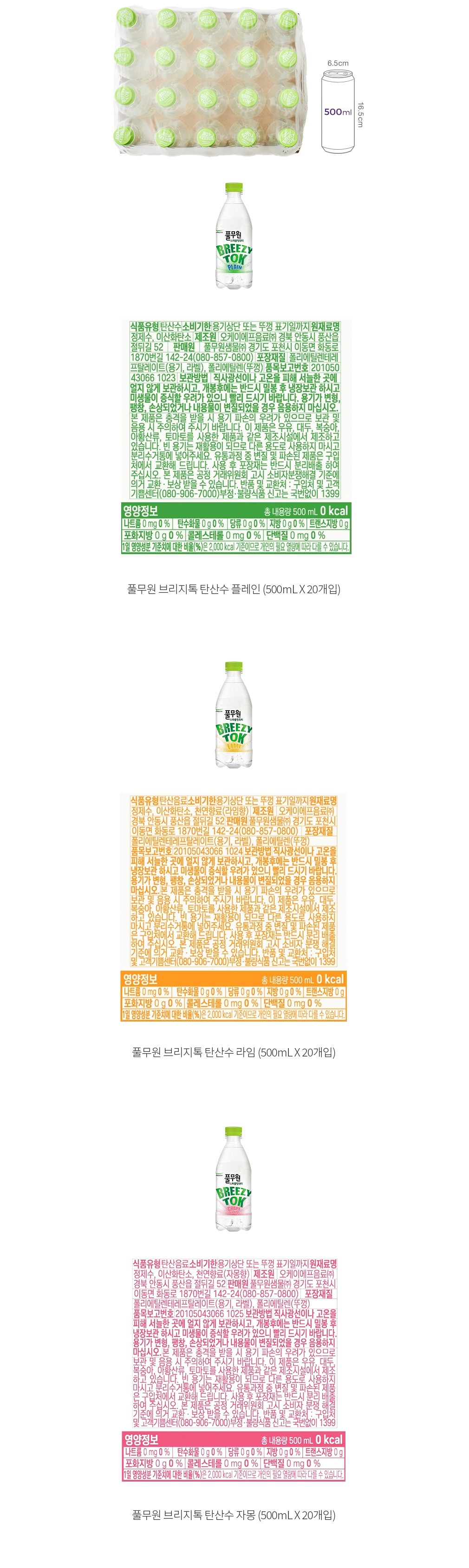 자세히보기 이미지