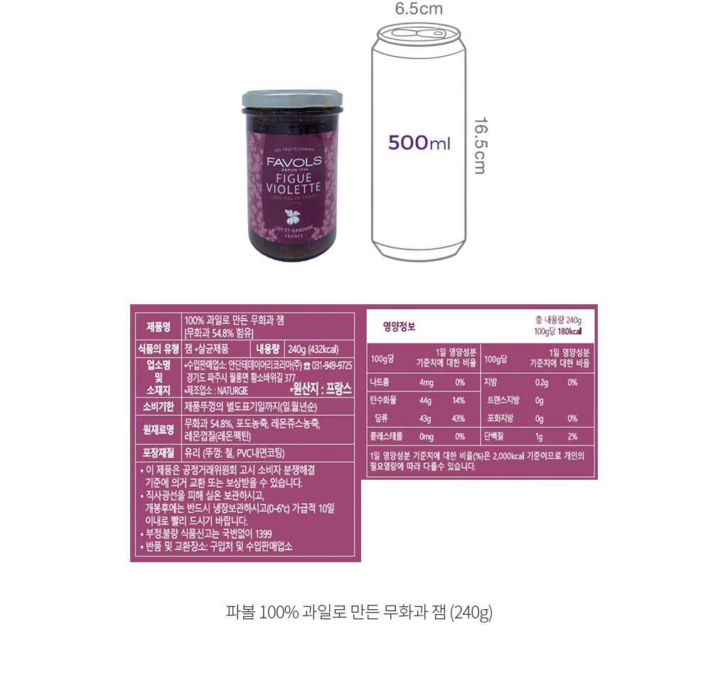 자세히보기 이미지