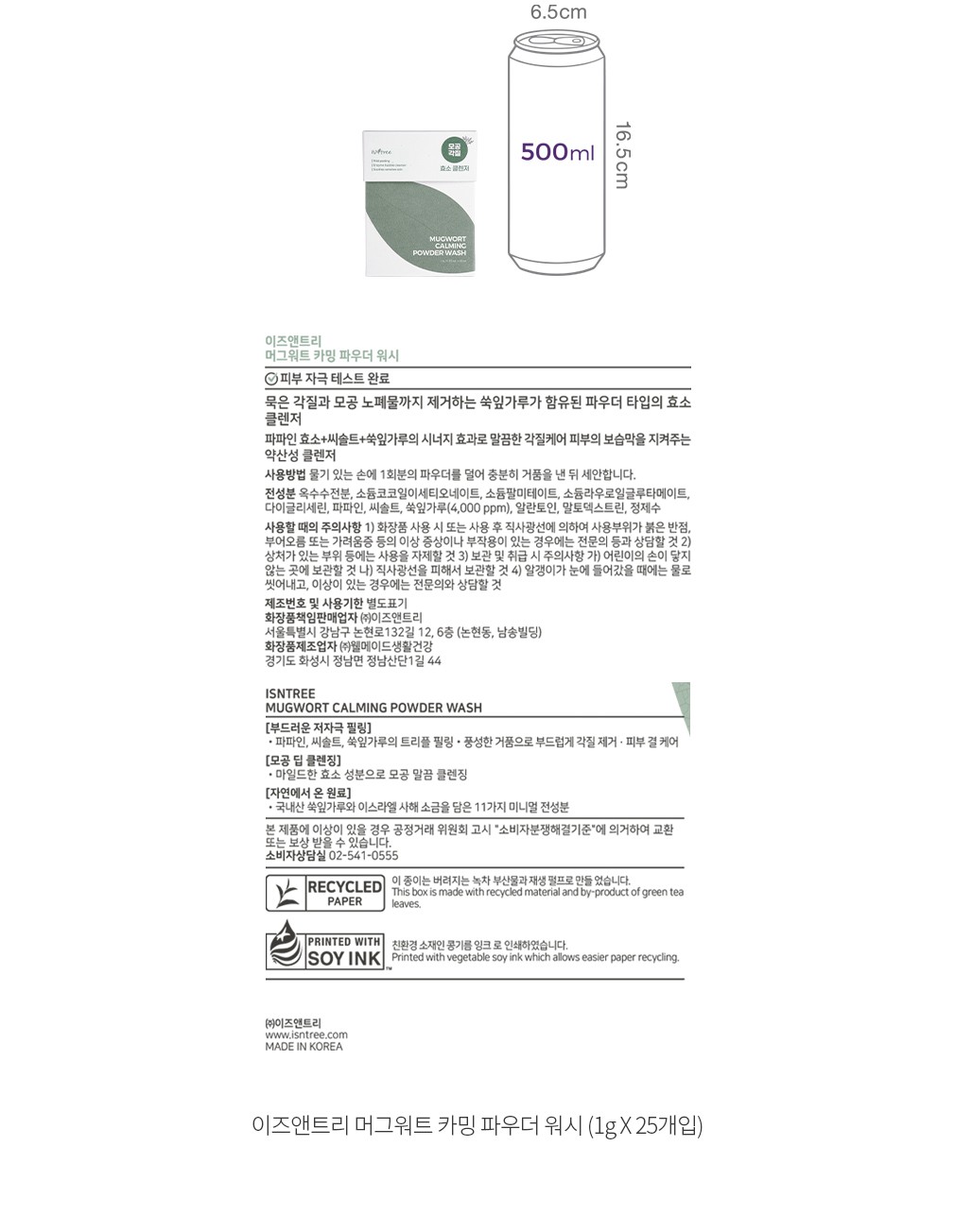 자세히보기 이미지