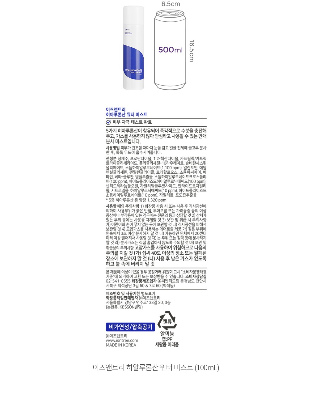 자세히보기 이미지