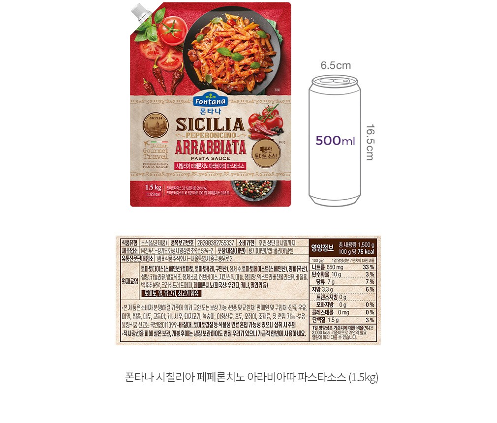 자세히보기 이미지