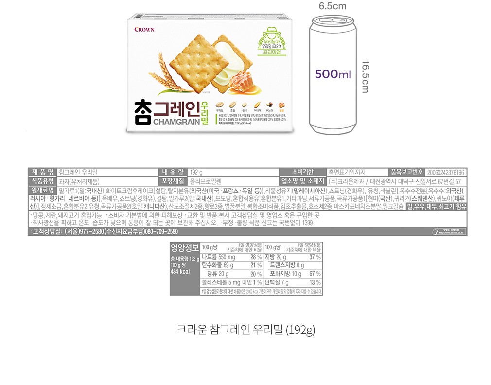 자세히보기 이미지