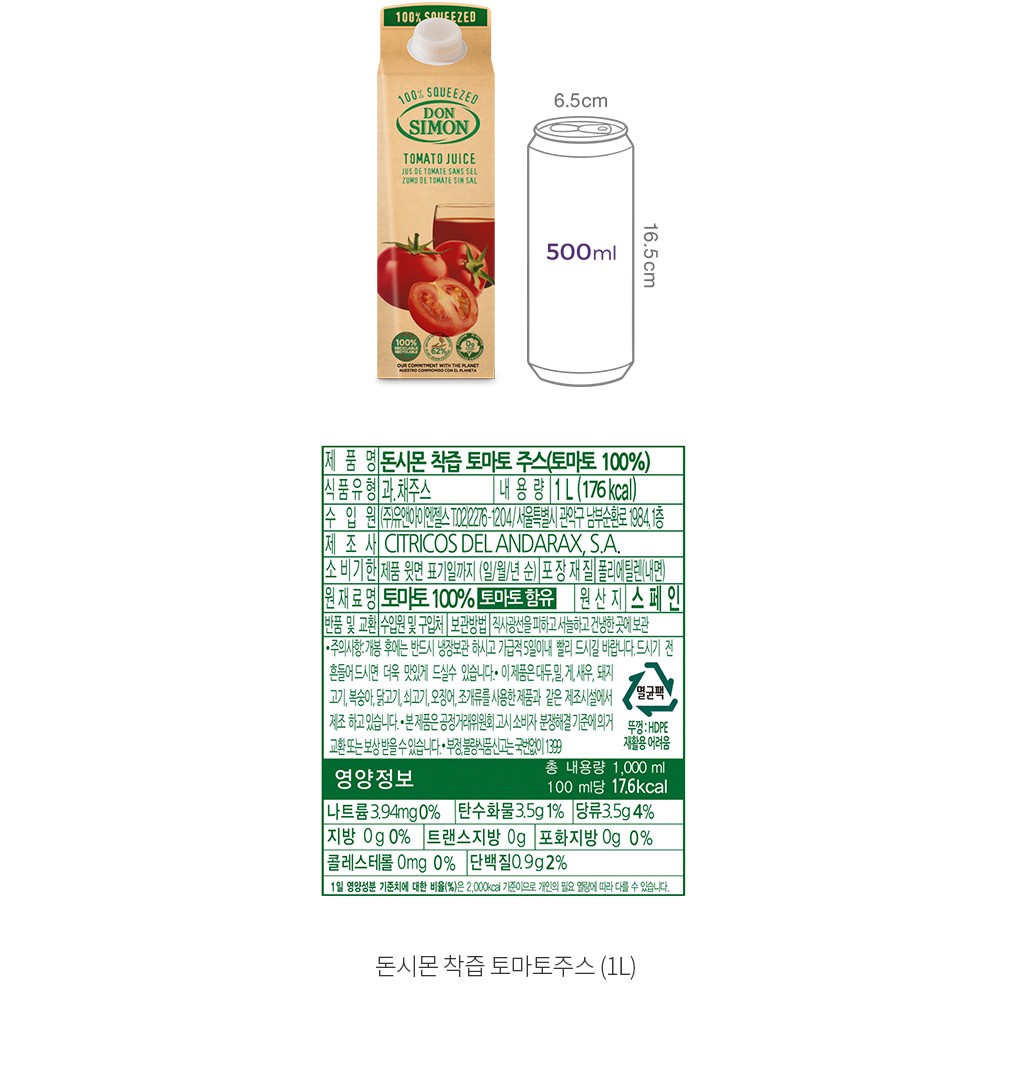 자세히보기 이미지