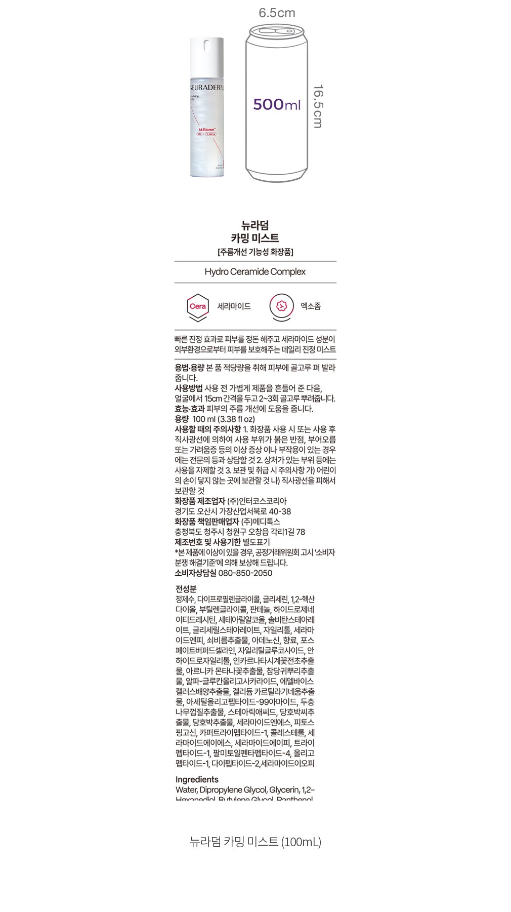 자세히보기 이미지