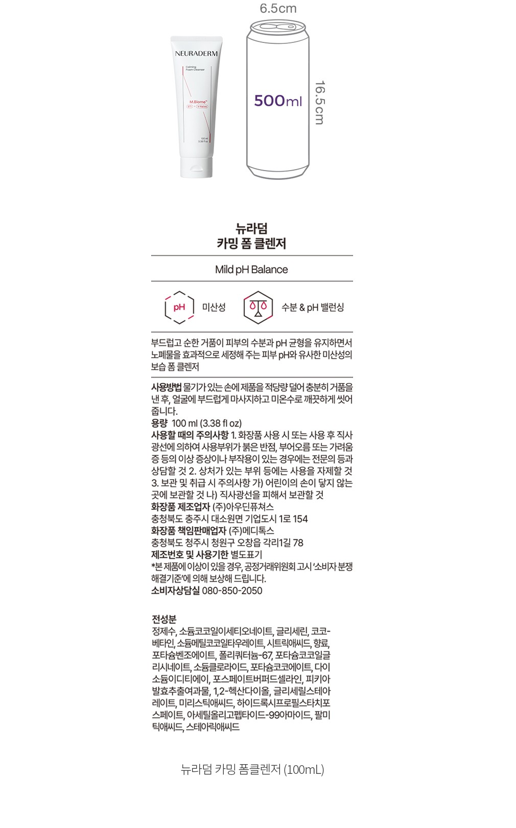 자세히보기 이미지