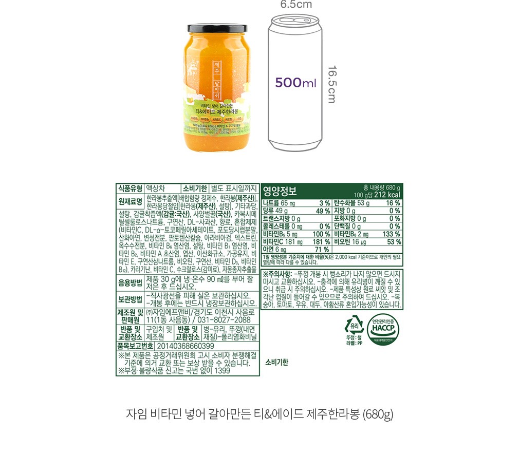 자세히보기 이미지