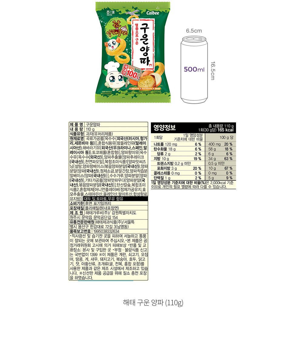 자세히보기 이미지