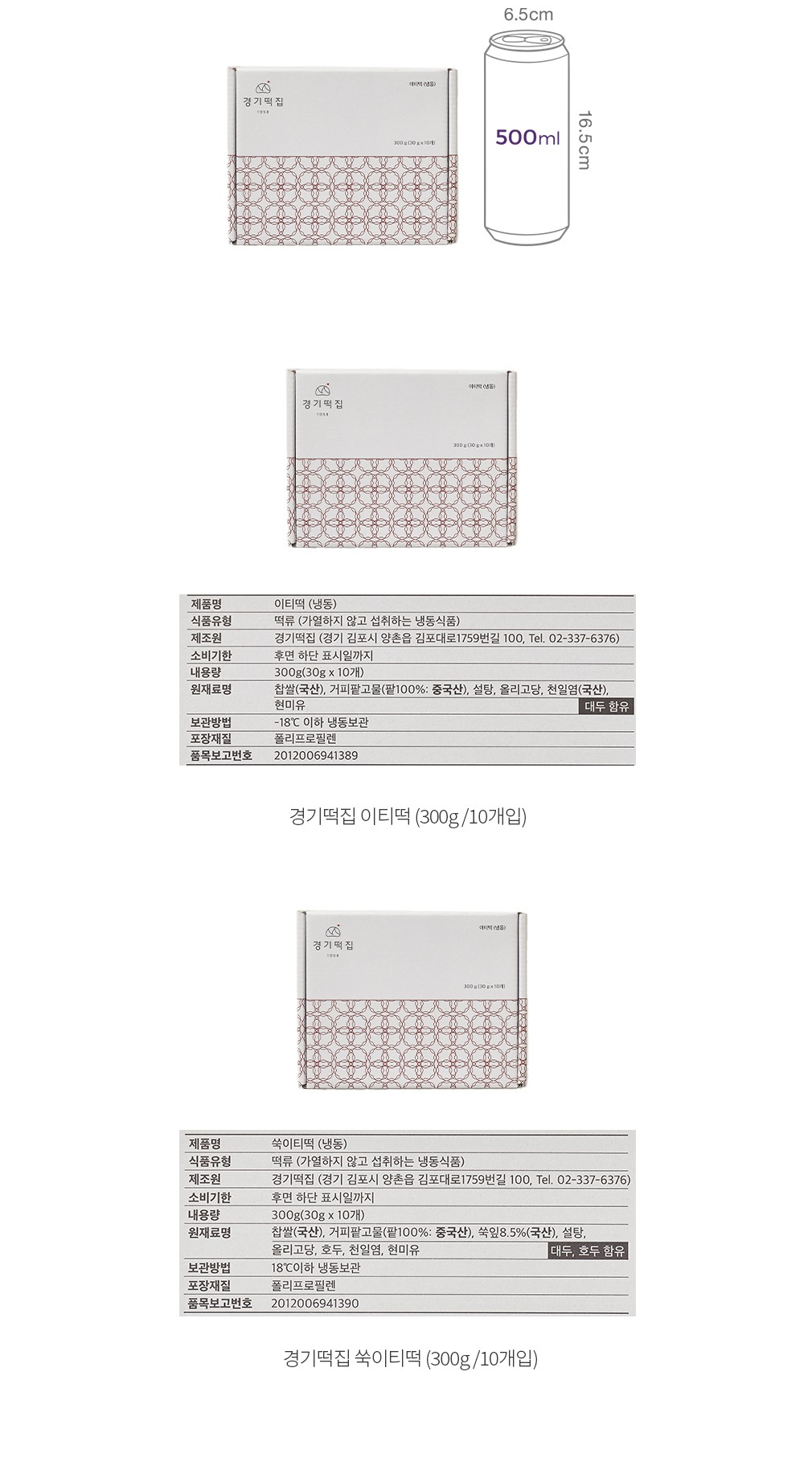자세히보기 이미지