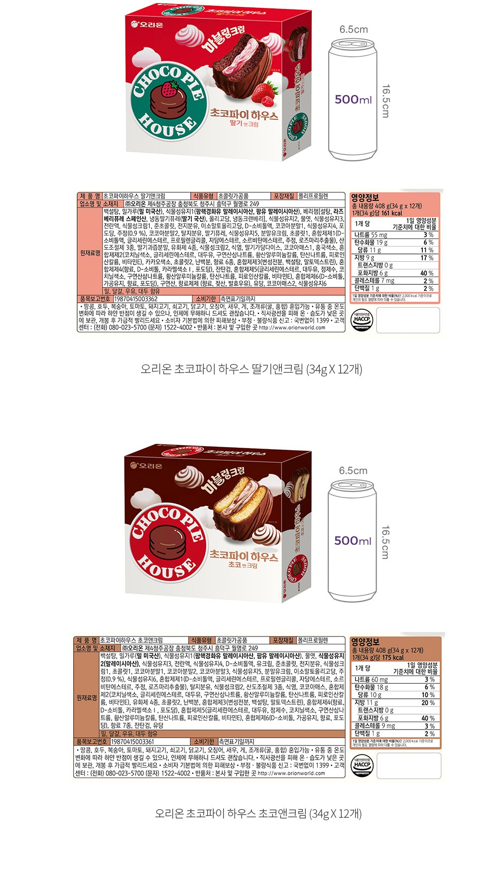 자세히보기 이미지